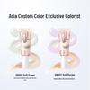 Bianca Seamless Primer: Pore-Perfecting, Oil-Control Concealer for a Bright, Contoured Nude Look.
