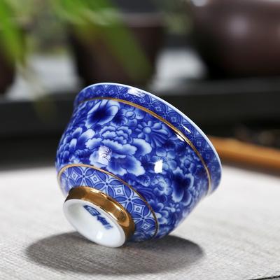 Vintage Meistertasse, 1 blau-weiße Porzellan-Teetasse, kleine Teeschale, Keramik-Kung-Fu-Set, goldrandige Teeschale, einzelne Tasse