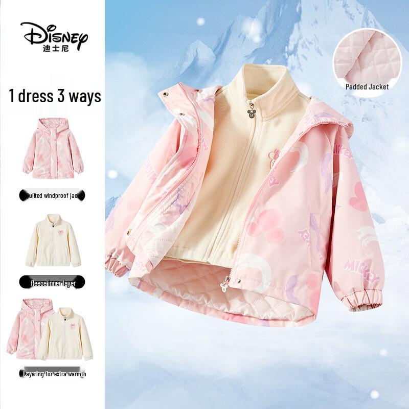 Disney Kids 3-in-1 Versatile Windproof & Warm Jacket Set