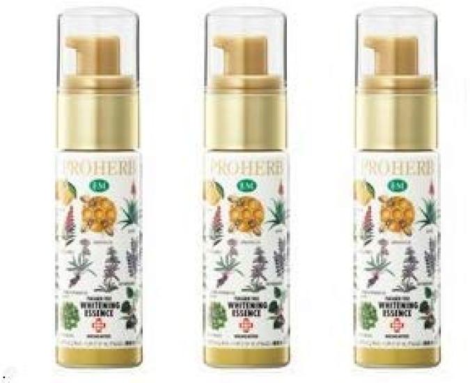 

Proherb PH Whitening Essence 3-Pack