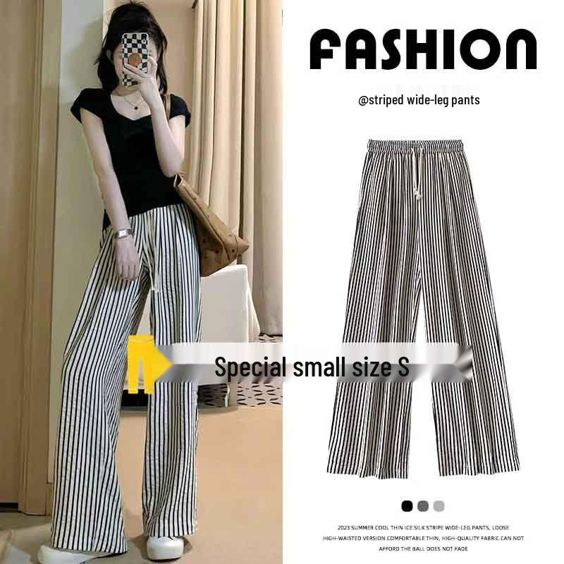 

2024 Slimming Striped Black & White High-Waist Loose Fit Wide-Leg Petite Pants for Women L (106-115 jin)
