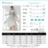 Original Chiffon Long Slimming Solid Gray [blue beryl] [Blue Beryl] Our Color Dress, Long, Pleated, Sleeves, Lined, Silhouette, Color, Elegant,