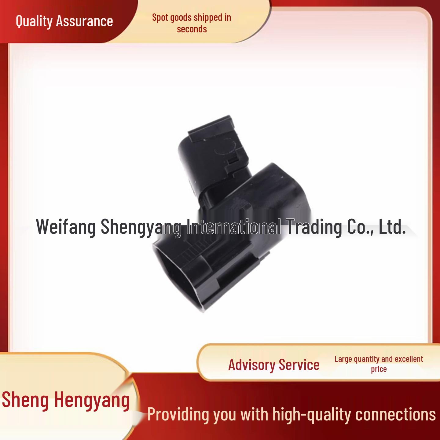 APTIV/DELPHI Original Automotive Connector Plastic Shell 12010717