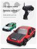 Huangbo 2.4G High-Speed RC Drift Car: Four-Wheel Drive, Rechargeable Remote Control Toy for Kids and Boys