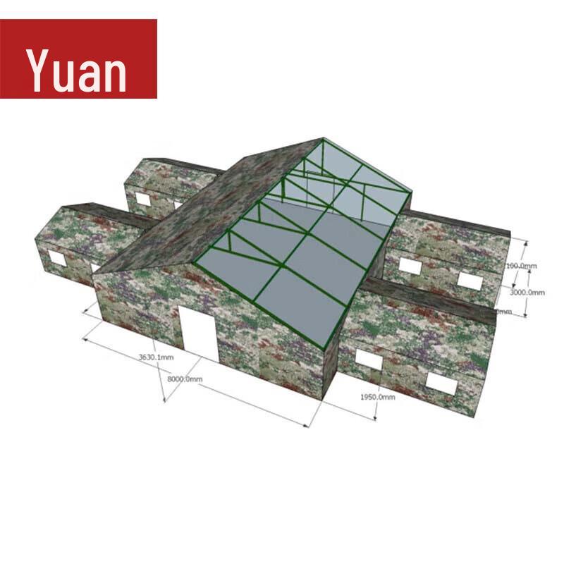 Yuanzu 8x10M Large Command Tent