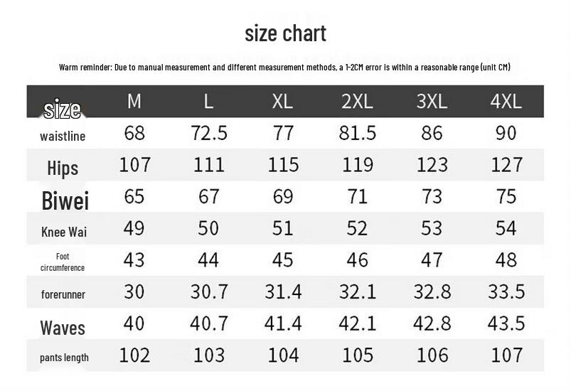 JEEP SPIRIT Men's Casual Loose Wide-Leg Trousers
