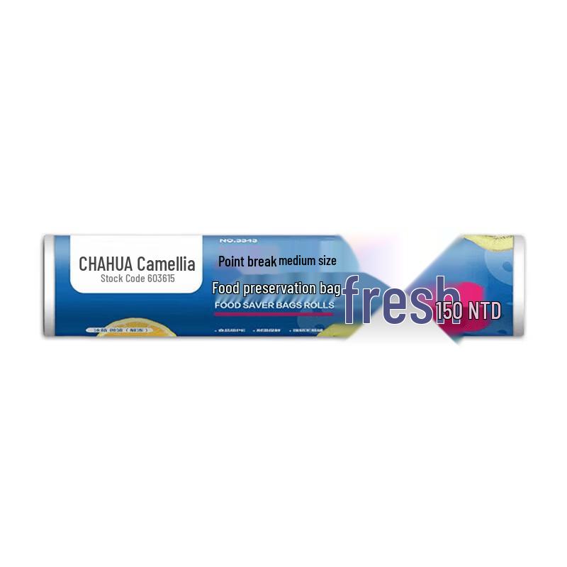 Chahua Tear-off Food Fresh-keeping Bags