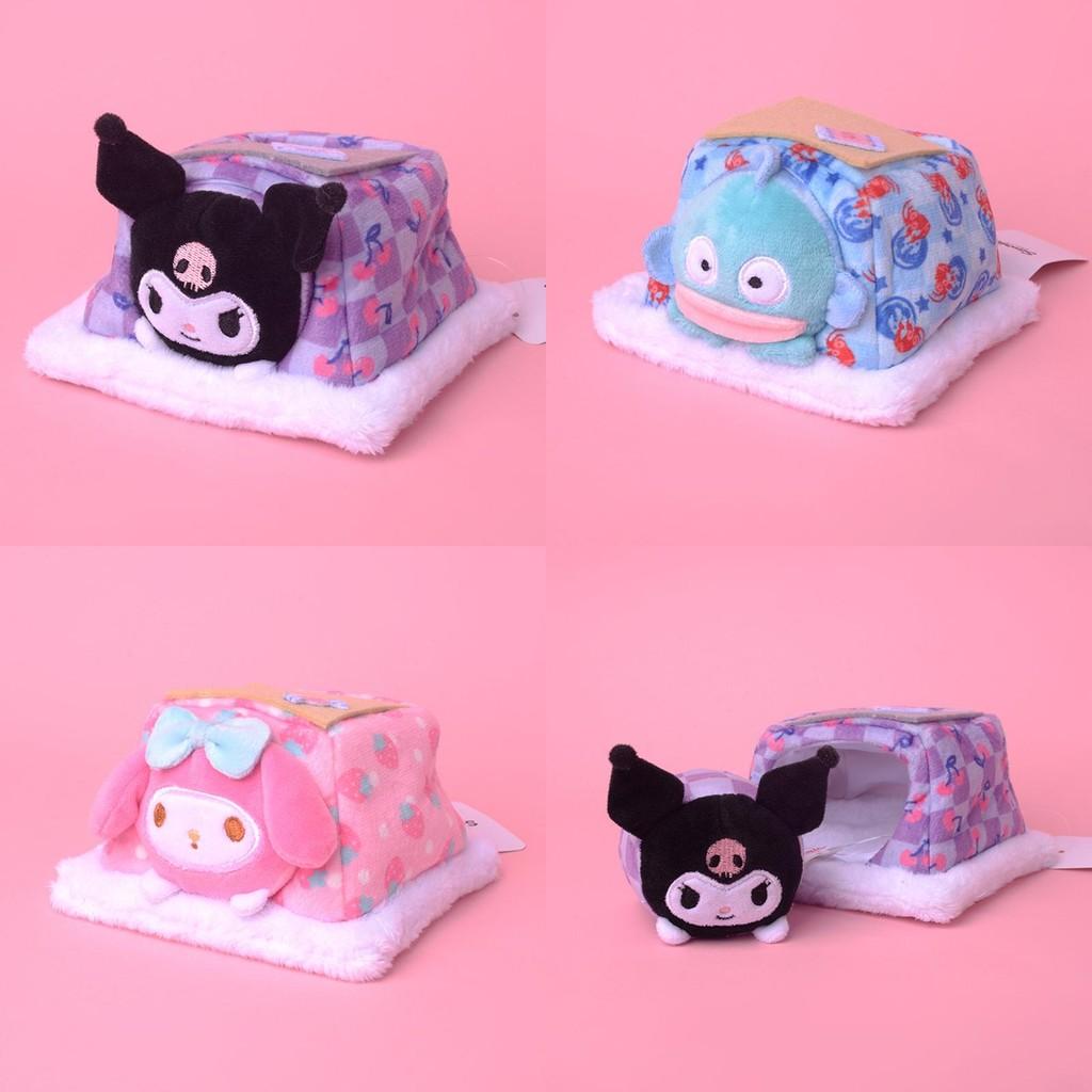 Cartoon Plush Toy Soft And Adorable Stuffed Doll For Kids
