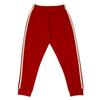 adidas Kids' Windproof Cuffed Sports Pants