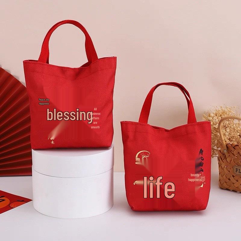 

Custom Canvas Bag with Red Shou Character for Birthday Celebration Red (Blank Bag)