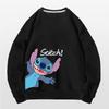 Stitch Crew Neck Sweater Men's and Women's Trendy Brand Autumn Animation Cute Couple Loose Shoulder Clothes