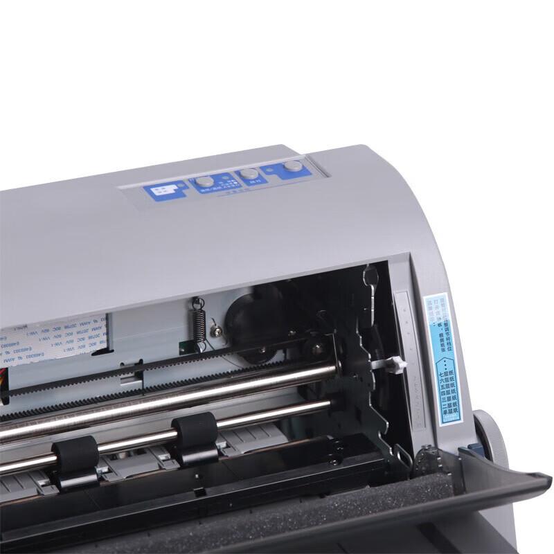 ZONEWIN NX-600T 24-Pin Dot Matrix Printer CN Plug (adapter Included)