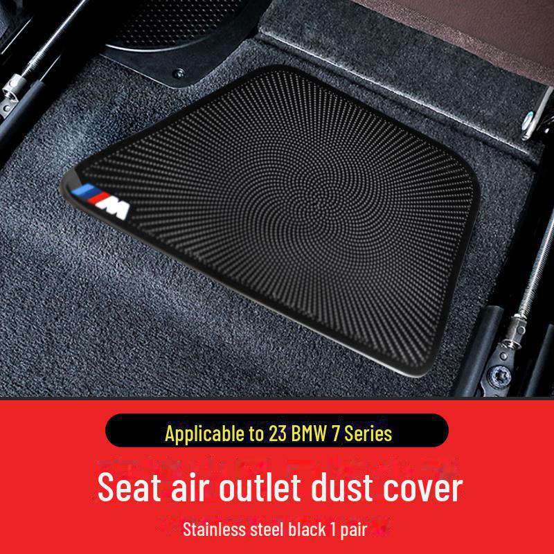 

BMW 7 серии 5 серии IX 740lii пылезащитный кожух для кондиционера под сиденьем