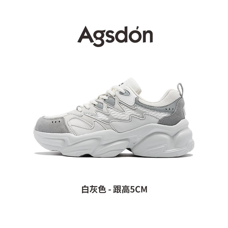 Augustine Dad Shoes Women's 2025 New Summer Platform Casual Sports Shoes Outdoor Hiking Mountaineering White Shoes