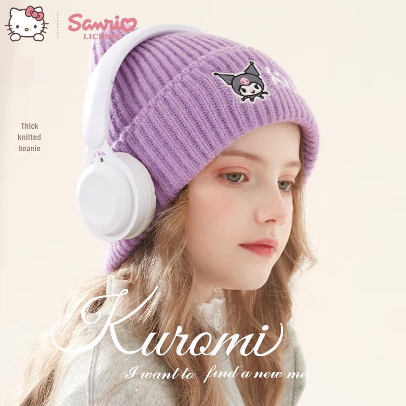 Детская зимняя утолщенная вязаная шапка с ушками Hello Kitty One Size