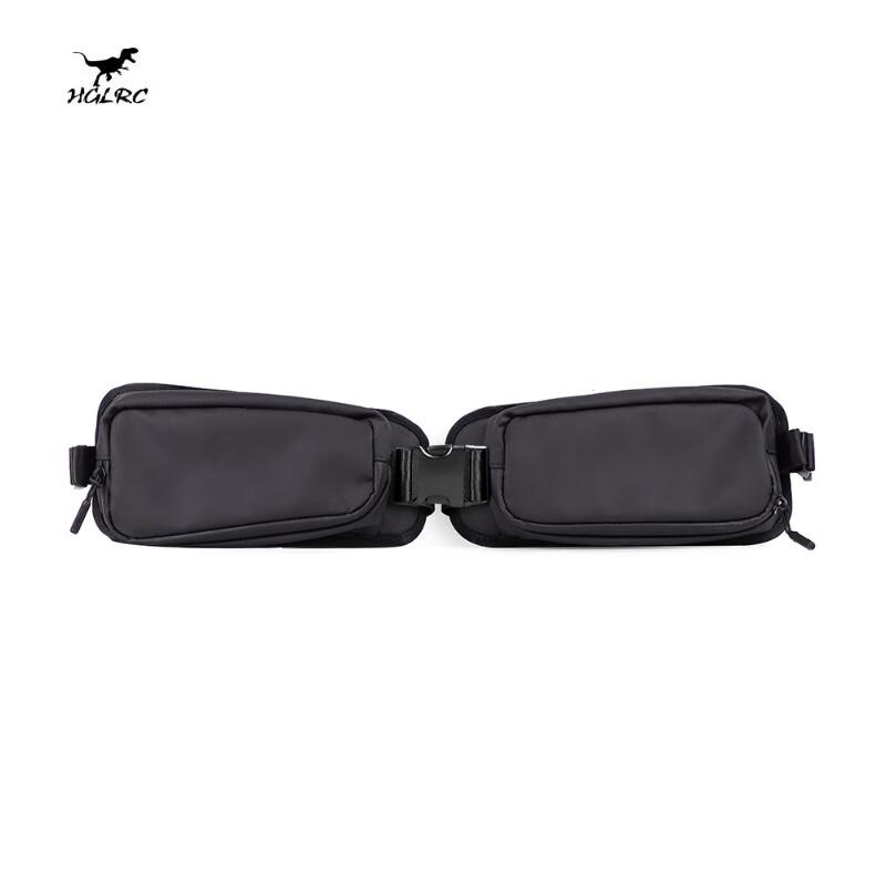 HGLRC FPV Drone Accessories (CN Version)