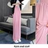 Women's Cool Feeling Ice Silk Wide-Leg Summer Trousers - Lightweight, Casual, and Loose-fitting Pants