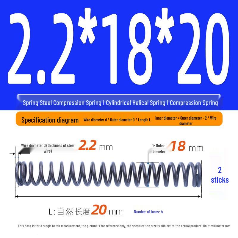2.2mm Spring Steel Compression Spring - Cylindrical Helical Reset Mechanism