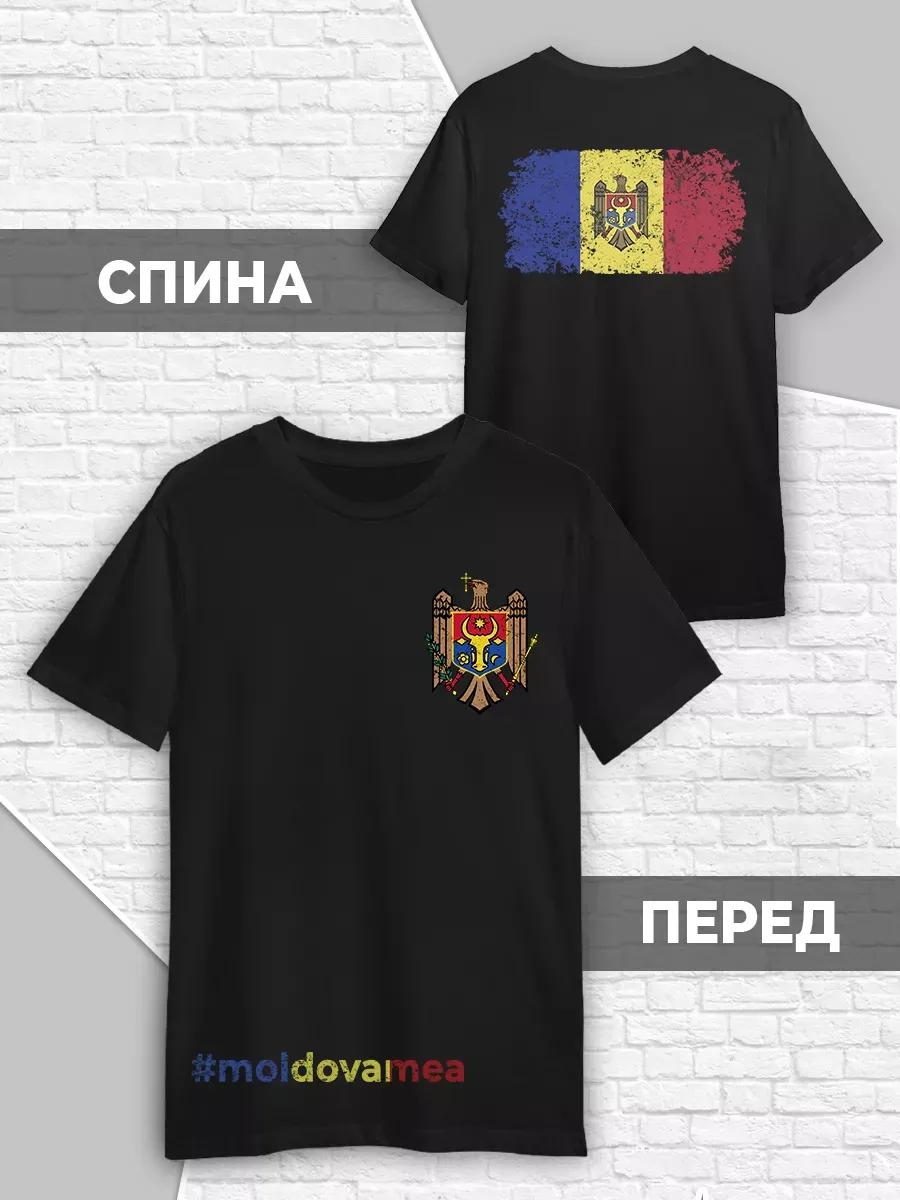 

Футболка с принтом в стиле рок-бомбер 3XL