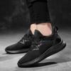 Men's Mesh Casual Shoes Thick Soled Wear-resistant Breathable Sports Shoes Versatile Black Men's Outdoor Hiking Shoes Lace Up