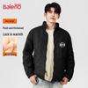 Baleno Men's Winter Padded Stand Collar Jacket