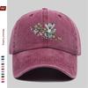 Pc Elegant Koala Holding a Branch Print Pattern Baseball Cap Four Seasons Design Sun Hat Outdoor Travel Decorative Hat Comfo