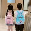 School Bag Children's Backpack Cute Casual Backpack Men and Women Treasure High Value