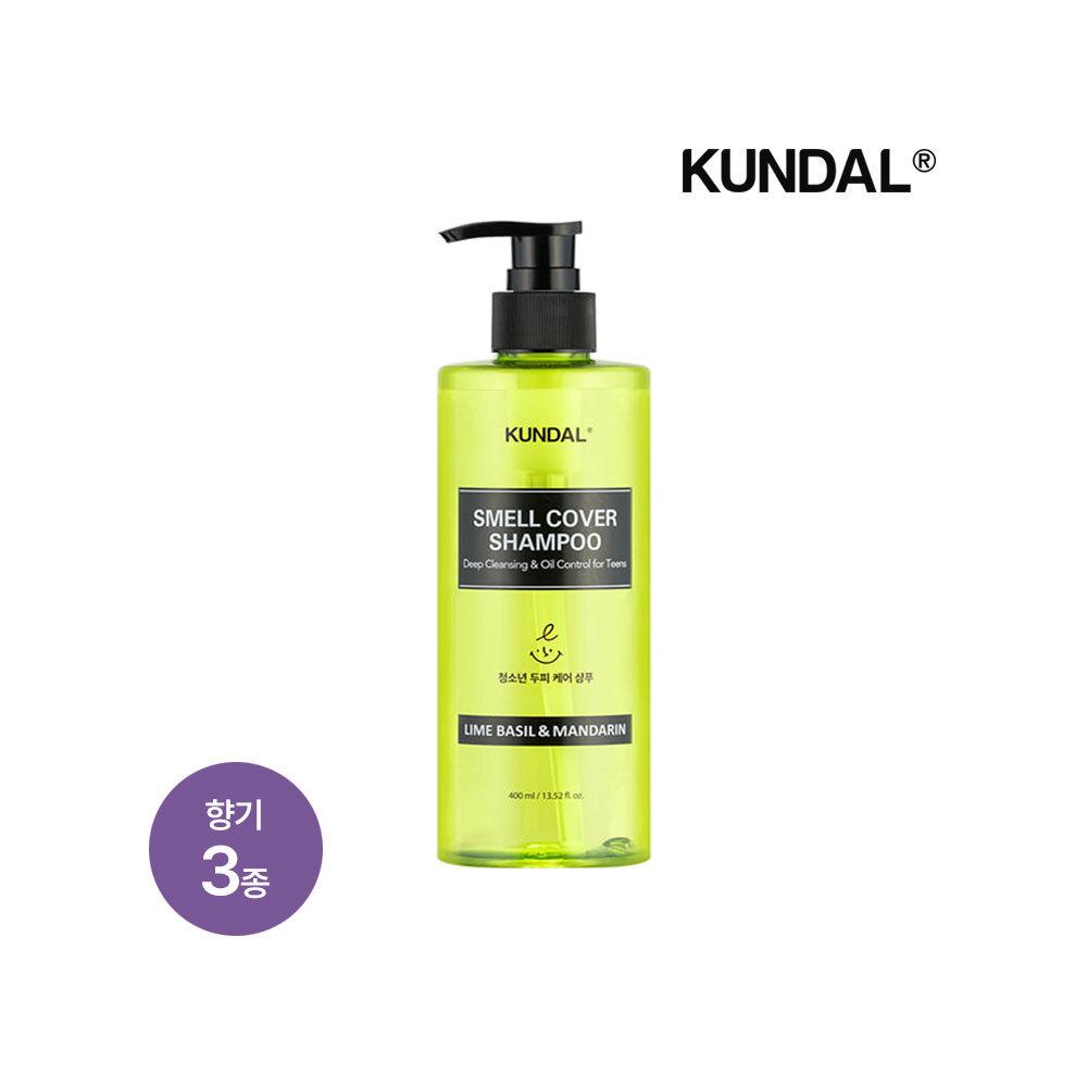 

KUNDAL All Day Smell Cover Youth Shampoo 400ml x1 (Choose 1 of 3 scents) 02. Tropical Mango 400ml x1