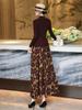 2025 Autumn Slim Fit Knit Cardigan & Floral Midi Skirt Set