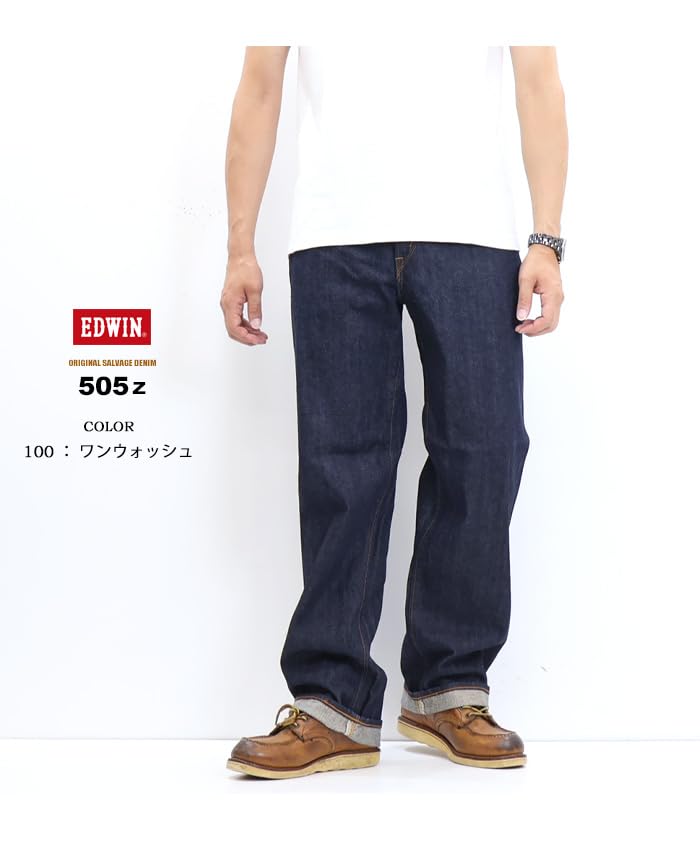 Edwin Jeans 505Z Wide Straight Denim Made in Indigo Size 34 Pants, Japan, E50540, Men's, Blue,