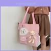 Adorable 2023 New Girls Casual Shoulder Bag Cute Bear Handheld Backpack Large Capacity