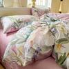 Crown Home Textile Small Fresh Series Jacquard Small Zhu Jin Four Piece Set