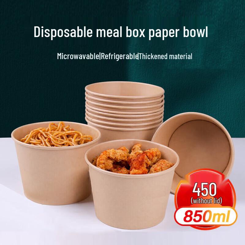 JIACHI Biodegradable Bamboo Fiber Disposable Bowls