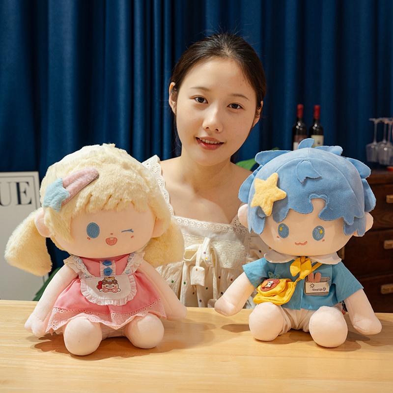 Love and Deepspace Cartoon Plush Toy Cute Rafayel Xavier Stuffed Anime Appease Sleeping Doll Gifts Girl