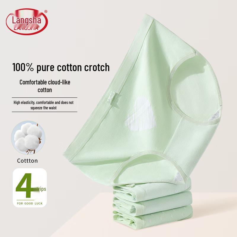 LANGSHA Women's Pure Cotton Mid-Rise Antibacterial Underwear