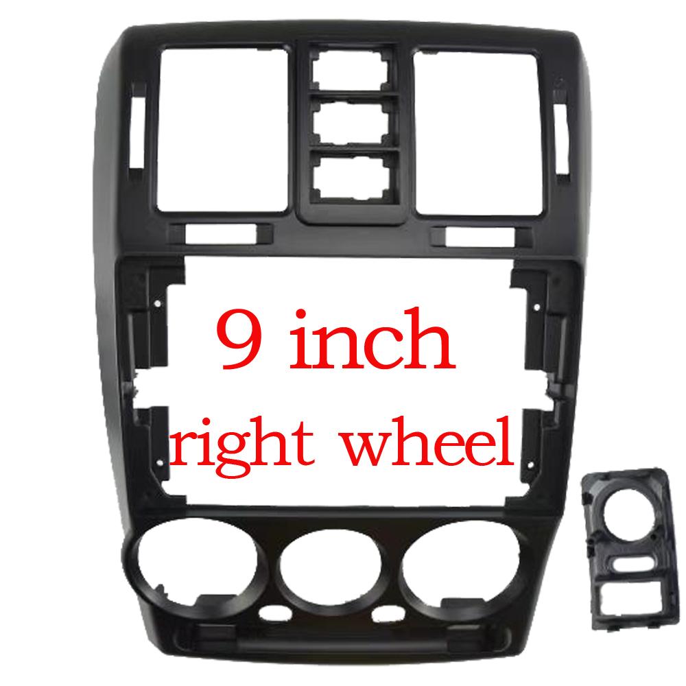 

9-дюймовая 2-диновая автомобильная магнитола Android Audio Frame GPS Navigation Facial Panel с пластиковым креплением для 2002-2011 HYUNDAI GETZ