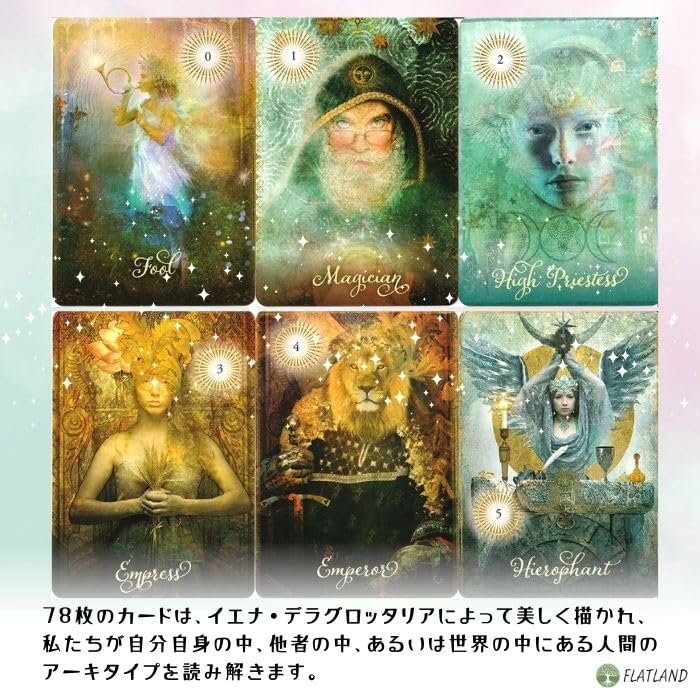 The Good Tarot Includes Japanese instruction booklet on how to use the tarot Authentic FLATLAND 78 tarot (English version) - cards. product. cards.