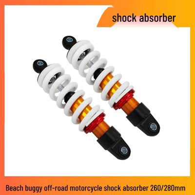 Off-road ATV/Motorcycle Rear Shock Absorber 260/280mm for Beach Car and Karting - Little Bull