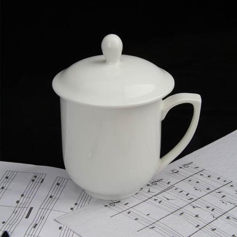 Fu ou Pure White Ceramic Conference Mugs