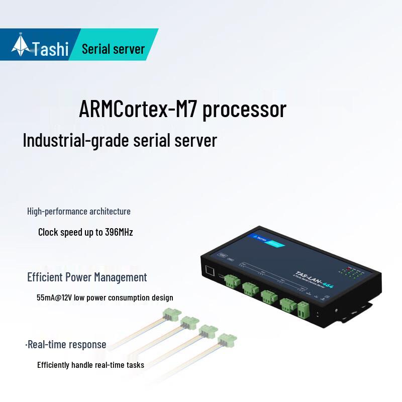 Taishi Industrial 4-Port Serial Server