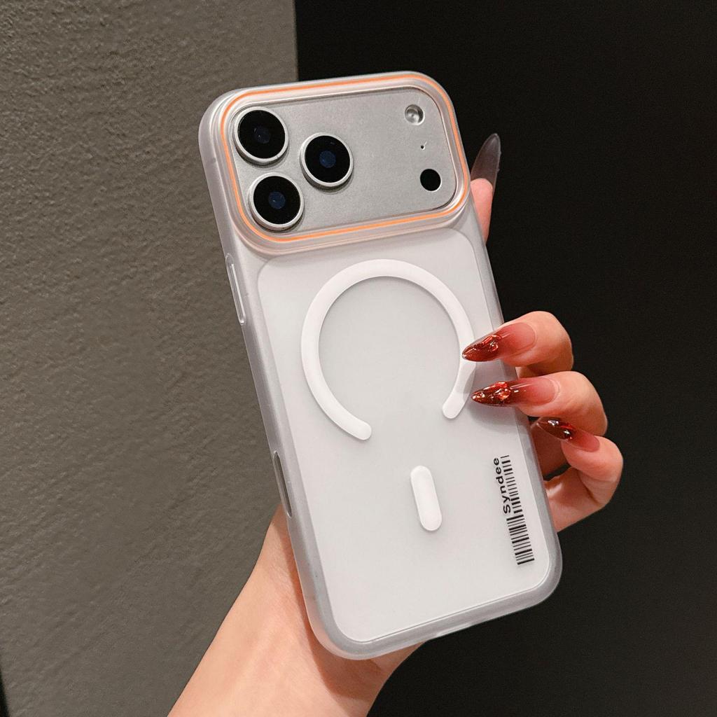 iPhone 17 Pro Max Magnetische Hülle - Weiche, Ultraleichte, Modische PC-Hartschale mit Hautgefühl-Finish für Apple 16.