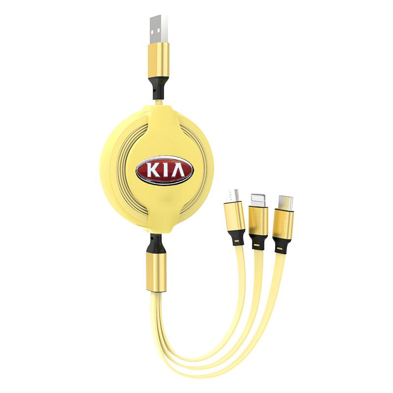 1Pcs Fashion New Car Mounted Telescopic Three In One Mobile Phone Charger For Kia Rio Ceed Sportage Cerato Soul Sorento K2 K5 Flip Car Accessories