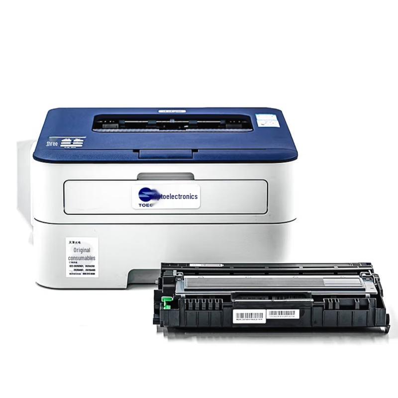 OEP3010DN A4 Xinchuang Black & White Duplex Laser Printer CN plug (adapter included)