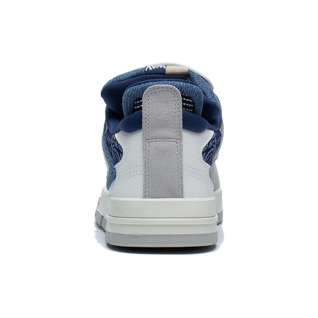 Li Ning Wave PRO Synthetic Leather Slip Resistant Abrasion Resistant Low Top Skateboard Shoes Men's White Gray Blue AECT009-3
