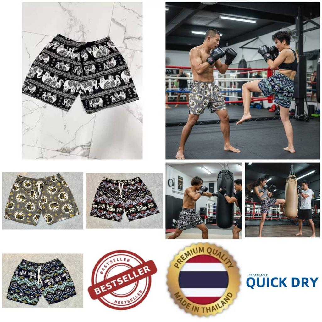 Muay Thai Boxing Shorts Elephant Pants Training Kickboxing Print Quick Dry Martial Art Boxer Kid Unisex Men Women Fighting Fitness Sport Gym Workout