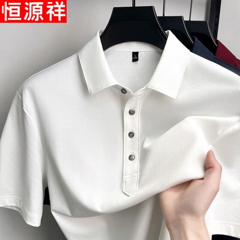 Hengyuanxiang Men's Short-Sleeve Polo T-Shirt