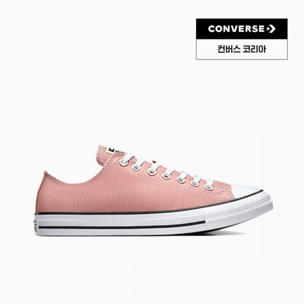 

Converse Chuck Taylor All Star Canyon Clay A11173c