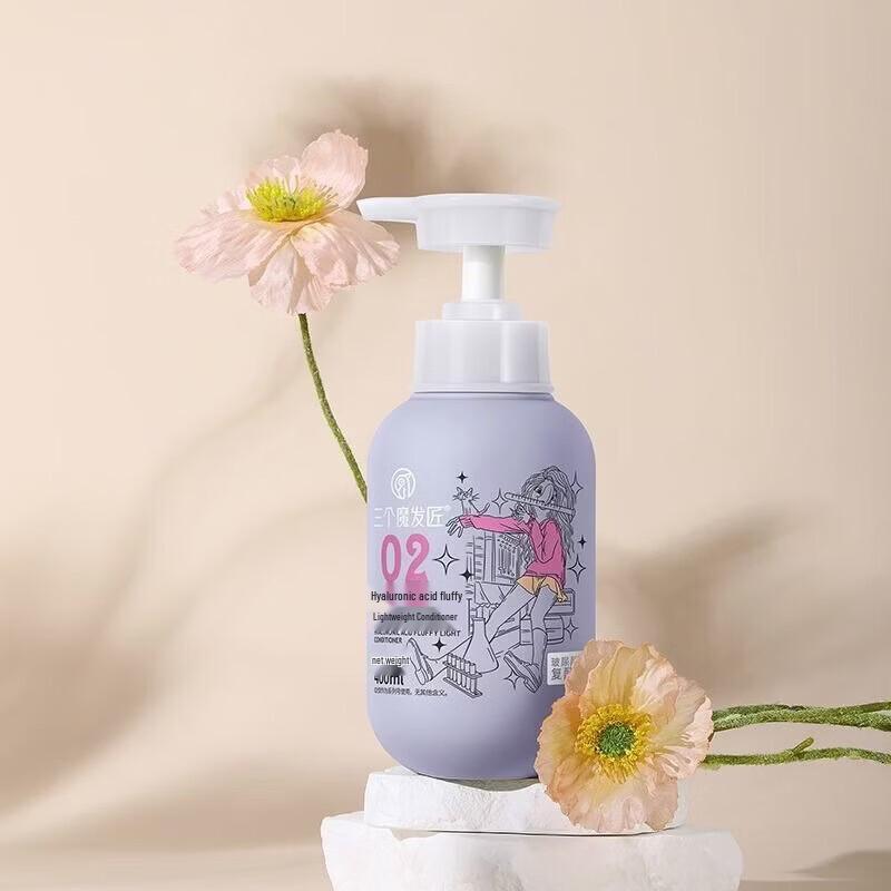 Three Hair Wizards Hyaluronic Acid Fluffy Light Conditioner