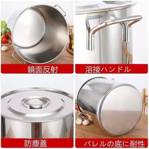 Stainless Steel Stockpot, 20cm-50cm, with Lid, Suitable for Stewing, Induction Cooking, Soup, Curry, and Other Dishes. Suitable for Home Use.