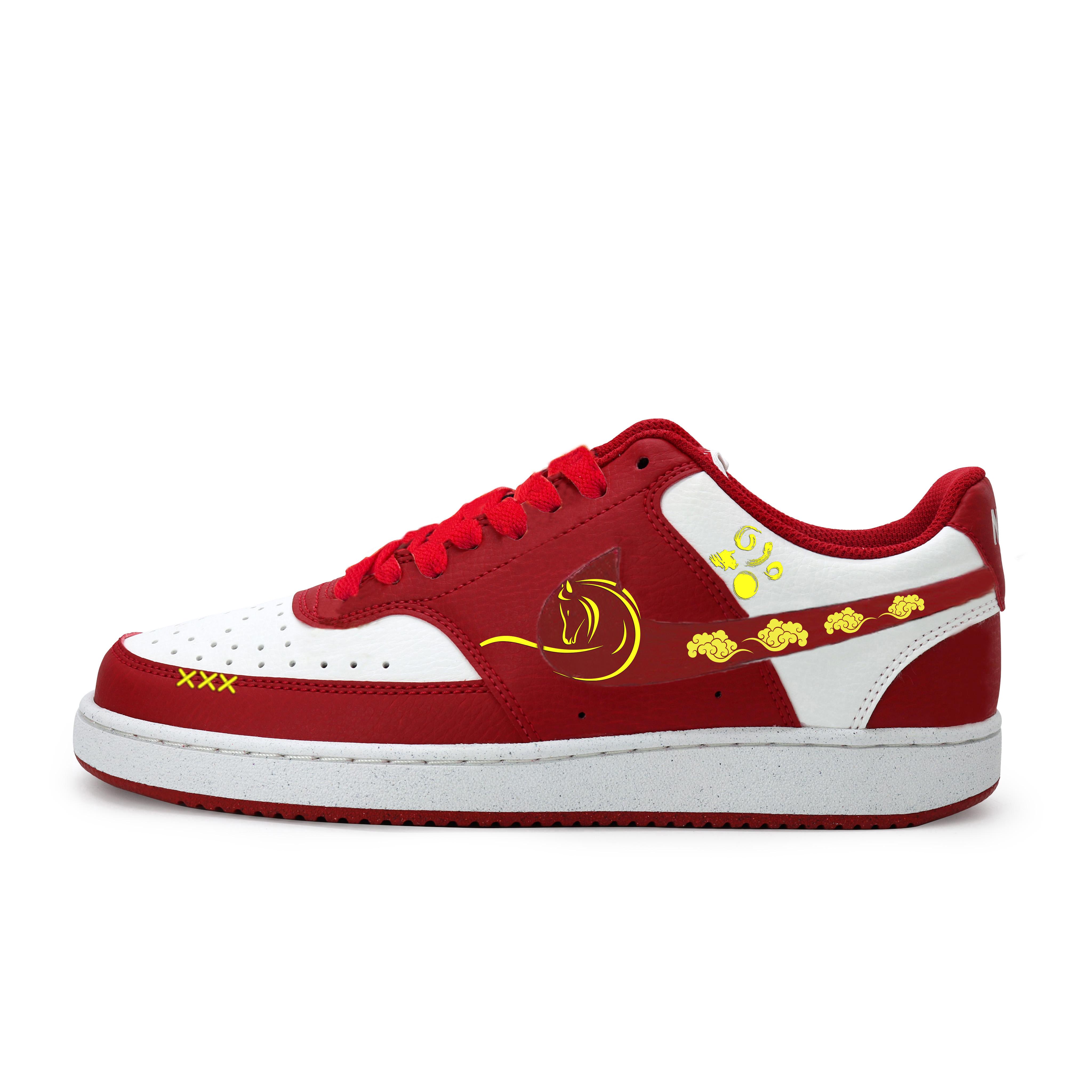 Nike Court Vision 1 Red Gold